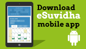 eSuvidha Mobile App