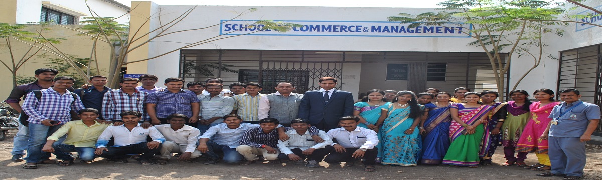 School of Commerce and Management