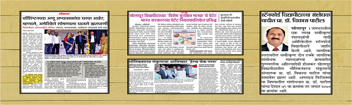 News