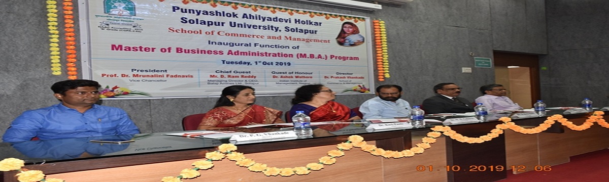 Inaugural Function of M.B.A.